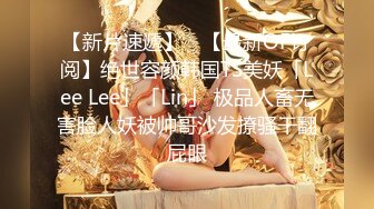 新晋大神！偷情录完整版都是完美极品女神各种淫荡对（狠货高科技看简阶）