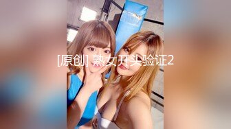 【极品超清4K厕拍】经典回忆录3全程跟拍高颜值美女如厕嘘嘘 惊现奇葩肉翻名器美穴 不知道叫什么穴