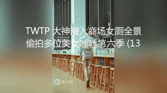 【原创】平台里约的学妹兼职酒店上门直接脱裤子插【看简 介同城靠谱约炮