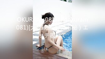 HEYZO 2124 ほろ酔い熟女とたっぷりセックス - ASUKA