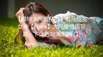 2/16最新 网红脸美少妇女仆装白虎美穴三洞全开欲求不满VIP1196