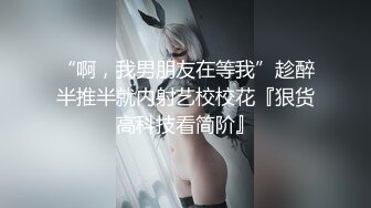 国产麻豆AV MDX MDX0102 笨女孩的聪明想法 苏语棠