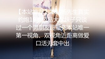 221_(no_sex)20231121_优秀的小公主