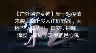 韩国美女主播思密达，露奶性感热舞，笑起来甜美，随音乐摆弄，跳完舞诱惑一番，圆润美臀