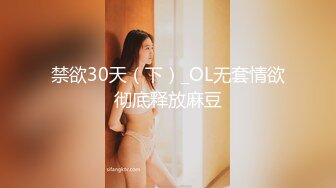 甜美黑丝情趣伪娘 吃鸡啪啪 最后被小哥哥后入猛怼 操的一泻千里 精液狂喷