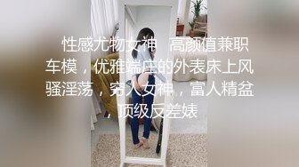  大奶美女吃鸡啪啪 想把套套摘掉吗 好吧反正我是个小骚逼 就让你内射吧