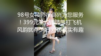 【新片速遞】  良家熟女大姐 我操你舒不舒服让老公试一下屁股 是不是来让老公操你 浴室先来一炮不是自己媳妇不心疼往死里怼 无套内射