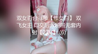 红斯灯影像新作RS-018《引诱我的骚逼巨乳女同事 》忘情抽插 爆射巨乳