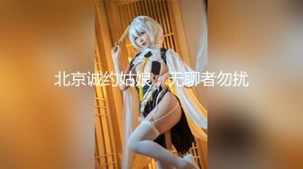 《极品CP魔手外购》价值千元坑神巨作！商场全景特写镜头偸拍女卫超多小姐姐方便~有极品美女各种性感大屁股视觉盛宴 (2)