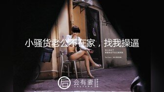 某会所的选妃现场