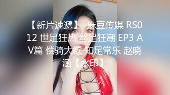 家庭摄像头破解真实偸拍，关系有点混乱的大户人家淫荡生活，大奶女儿日常换衣她妈妈韵味十足喜欢裸聊还与姑爷偸情 (7)