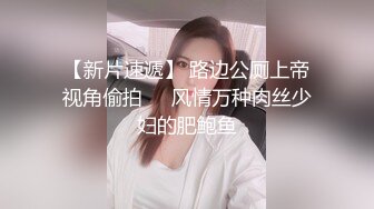 麻豆传媒&amp;Psychoporn联合出品之日本妇女找年轻人三P