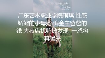 【AI巨星性体验】人工智能 让女神下海不是梦之不可复制的经典女神『关之琳』速插内射高潮「稀有资源]【MP4/72MB】