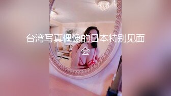 我把风骚女上司摁倒在办公桌上