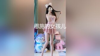 超爆网红美少女铃木美咲大尺度淫乱作