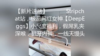 我射了我要睡觉你自己玩去吧，我受不了真的卧槽，女孩：你射了吗，我还没爽你就射了？