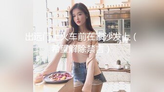 在新家后入90后媳妇儿