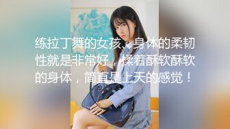 【新片速遞】  Ts美伊和闺蜜❤️一起服侍贱狗：口暴吃精、前后夹攻，爽爆这奴隶！