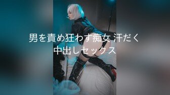 [328HMDNC-509] 【ちんぽ堕ち人妻！！】カメラデビューしたインスタ奥さま26歳。イケメン講師のデカマラで小さいまんこぶっ壊れハードピストンファッキン！！【壮絶中出し】