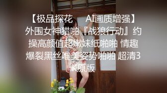 调教长春南关母狗滴蜡让主人草出内裤