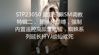 少妇的口活，最爱