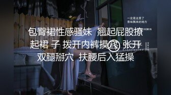 【AI换脸视频】陈都灵 女明星被多人玩弄，连续潮喷高潮不断