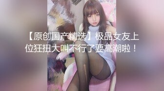 SP站 极品娇嫩小美女dumpling【151V】 (53)