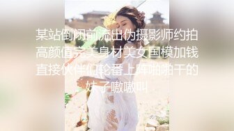  贫乳美眉吃鸡啪啪 被无套输出 内射 小娇乳 白虎鲍鱼