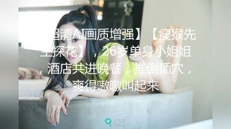 【AI换脸视频】赵露思 爸妈不在家，我们做爱吧