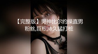   风骚的人妻美少妇露脸跟大哥激情啪啪，享受大哥18CM大鸡巴的无套爆草抽插