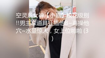 体验COS会所的顶级服务 兔女郎的逆袭与诱惑 无套爆操插出白浆 跪舔裹射口爆射嘴里 首创高清晰无码 高清1080P完整版