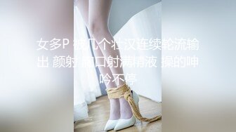  黑寡妇- 黑色玫瑰 -公寓接客：大一骚弟弟出来嫖娼，最后都没发现嫖了个人妖，不过是真漂亮！