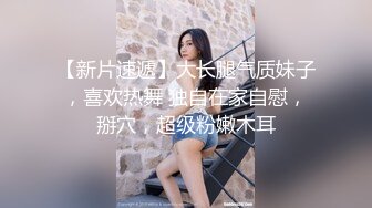 用户名验证达人 送嫂子的情趣内衣