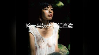 【Stripchat】气质爆棚！超优雅的尤物女主播「MandyLovesYou」黑丝小猫娘玩跳蛋、AV棒喷水眼神魅惑