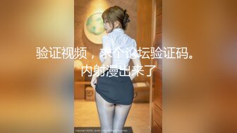 自慰高潮到昏迷的美女颜值高身材苗条小穴很诱人