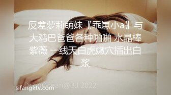  【极品媚黑❤总动员】沉迷黑人大屌的那些国产美女们被超黑屌内射中出26部合集