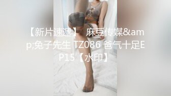 极限露出人气女神ACBL3377第二弹，超市饭店公园各种人前露出野战，露出界天花板太顶了