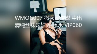 STP26009 ?淫娃御姐? 高端完美身材究极蜜臀女神▌Yuri ▌旗袍女神极品白虎无比湿滑 缩阴子宫口夹吸龟头 把持不住缴械爆射