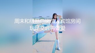 成都性瘾大的女大学生