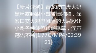 【麻豆传媒】ph-146 开工大吉 骚气女主管到府