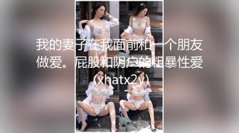 大長腿黑絲騷貨禦姐 美杜莎 戶外跳蛋調教 狗鏈女仆露出車來車往 主人淫器玩物口爆吞精