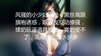 SWAG [JSBY-0028]公主病不讲理女友就是要用肉棒狠狠修理一顿 莉奈酱