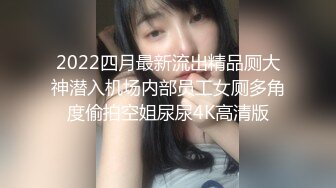 读大一的前女友