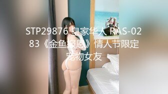 【新片速遞】丰乳肥臀极品尤物【兔子】身材抹精油，开档黑丝极品肥穴，抖动大奶油光程亮，跪着翘起大屁股[1.56G/MP4/02:14:24]