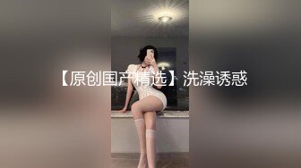 暴露是女扮男装后被轮奸