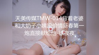 HPP-0028 李蓉蓉 淫娃浑身的痒如何根治 辣椒原创 x 麻豆传媒映画