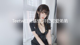 操02年女朋友