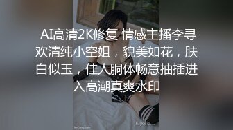 【AI明星淫梦】热巴 海外度假被黑人干的娇喘连连