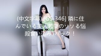 全景偷拍牛仔裤大长腿小美女 憋了好久尿的很急