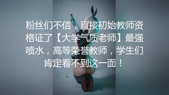 ❤️青葱校园学妹❤️长筒靴蕾丝吊带袜唯美诱惑 站立后入学妹小嫩穴，拥有模特学姐的快乐 外表纯洁可爱 床上风骚动人